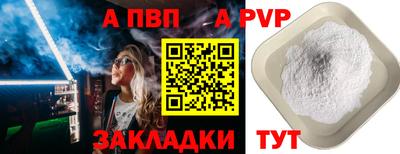 прущая мука Изобильный