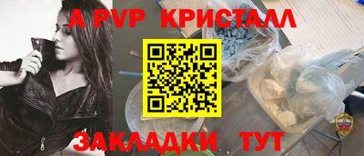 прущая мука Изобильный