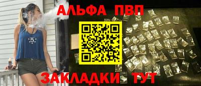 прущая мука Изобильный