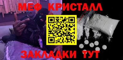 прущая мука Изобильный