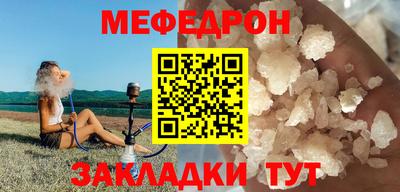 2c-b Ипатово