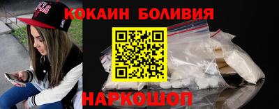 2c-b Ипатово