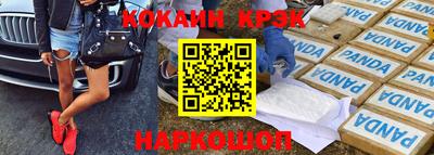 а пвп мука Ирбит
