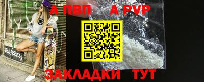 2c-b Ипатово