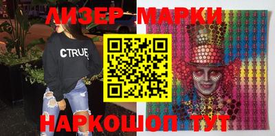 прущая мука Изобильный
