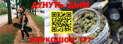 прущие крисы Заволжье