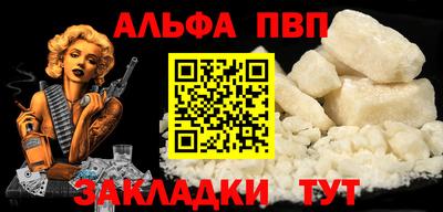2c-b Ипатово