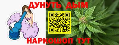 прущая мука Изобильный