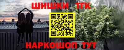 а пвп мука Ирбит