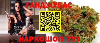 2c-b Ипатово