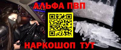 2c-b Ипатово