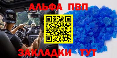 прущая мука Изобильный