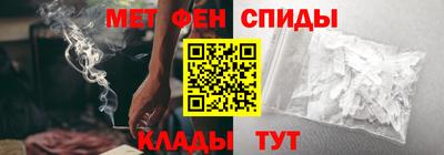 прущая мука Изобильный