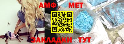 прущая мука Изобильный