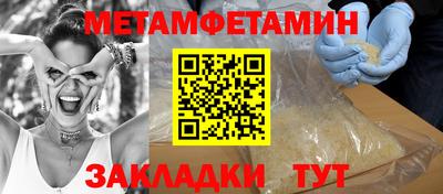 прущая мука Изобильный