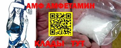 а пвп мука Ирбит