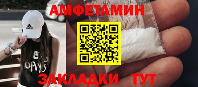 прущая мука Изобильный