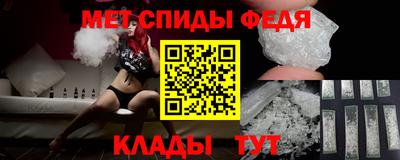 прущая мука Изобильный