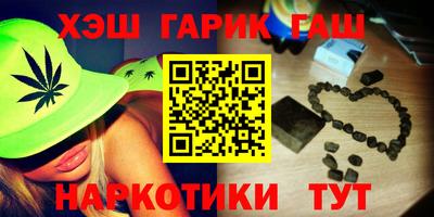 прущая мука Изобильный