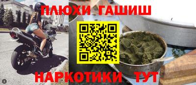 прущая мука Изобильный