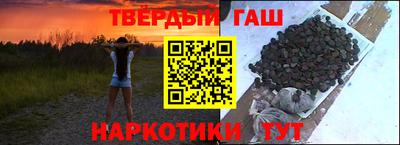 прущая мука Изобильный