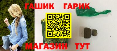 а пвп мука Ирбит