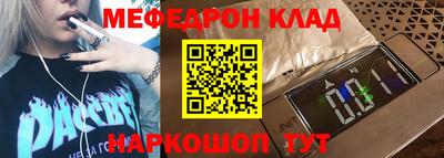 мдпв Заводоуковск