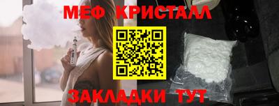 прущая мука Изобильный